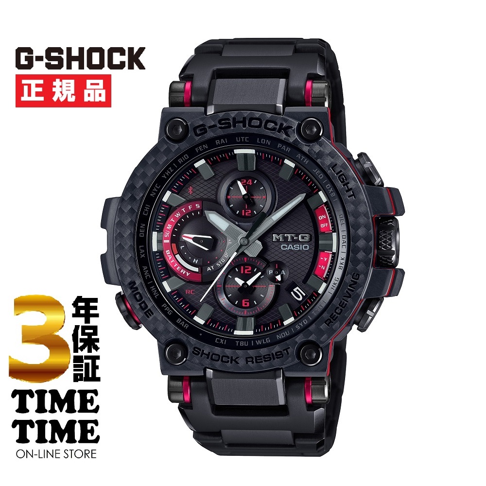 CASIO カシオ G-SHOCK Gショック MT-G MTG-B1000XBD-1AJF 【安心の3年保証】 腕時計