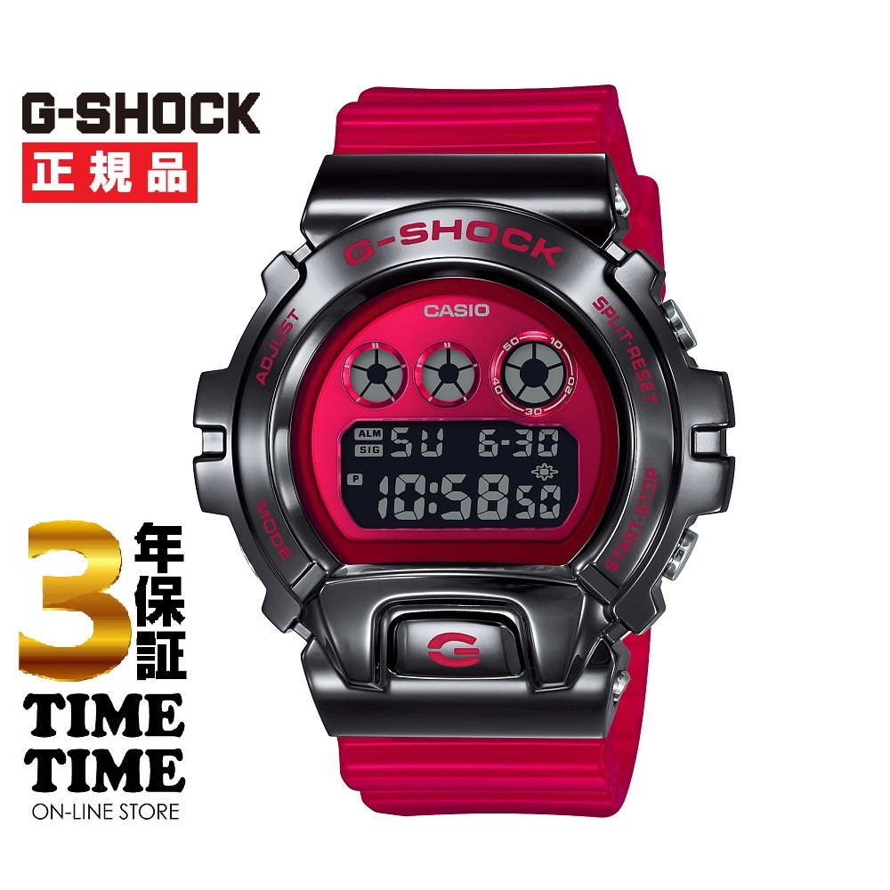 CASIO カシオ G-SHOCK Gショック GM-6900B-4JF 【安心の3年保証】 腕時計