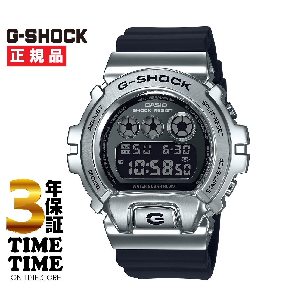 CASIO カシオ G-SHOCK Gショック GM-6900-1JF 【安心の3年保証】 腕時計