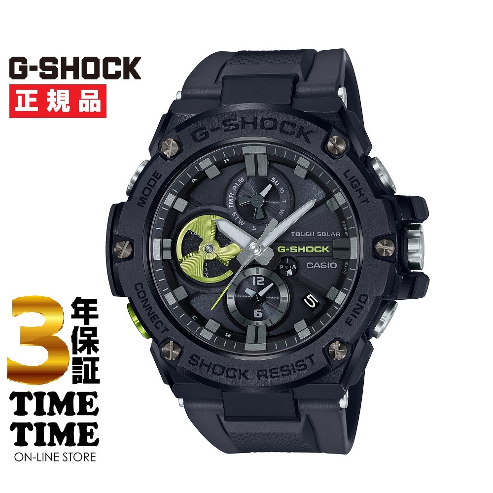 CASIO カシオ G-SHOCK Gショック GST-B100B-1A3JF 【安心の3年保証】 腕時計