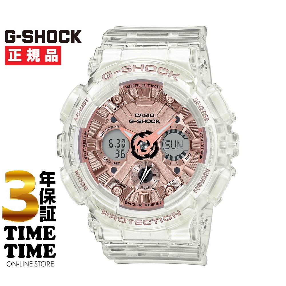 CASIO カシオ G-SHOCK Gショック GMA-S120SR-7AJF 【安心の3年保証】 腕時計