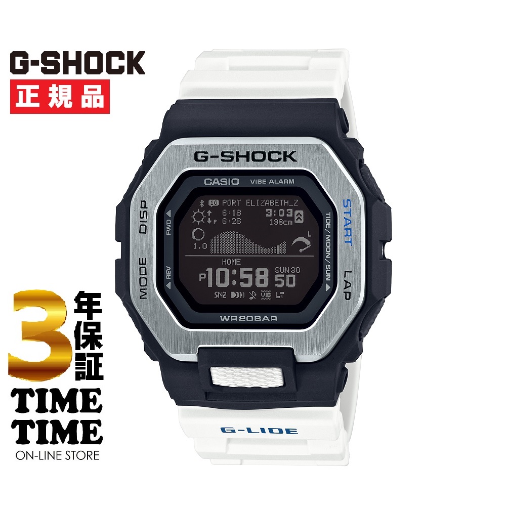 CASIO カシオ G-SHOCK Gショック GBX-100-7JF 【安心の3年保証】 腕時計