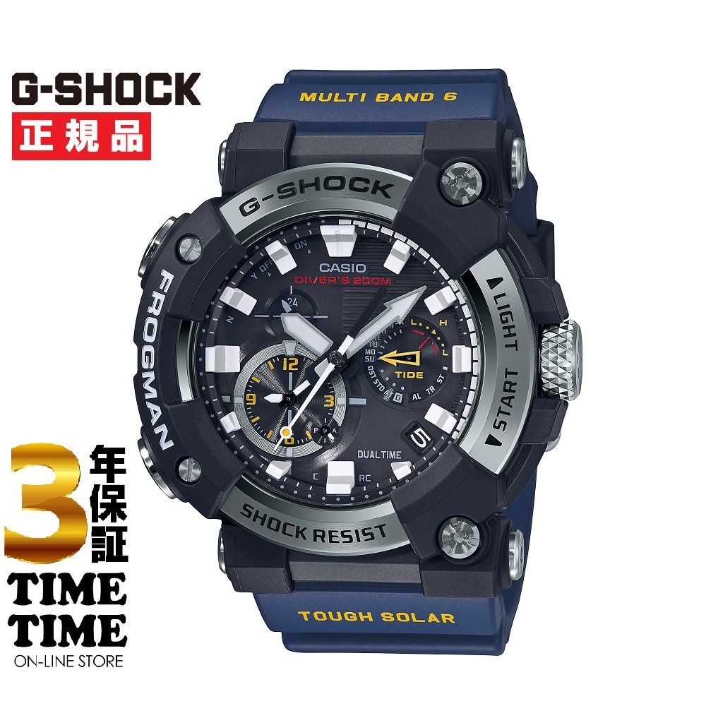 CASIO カシオ G-SHOCK Gショック FROGMAN GWF-A1000-1A2JF 【安心の3年保証】 腕時計