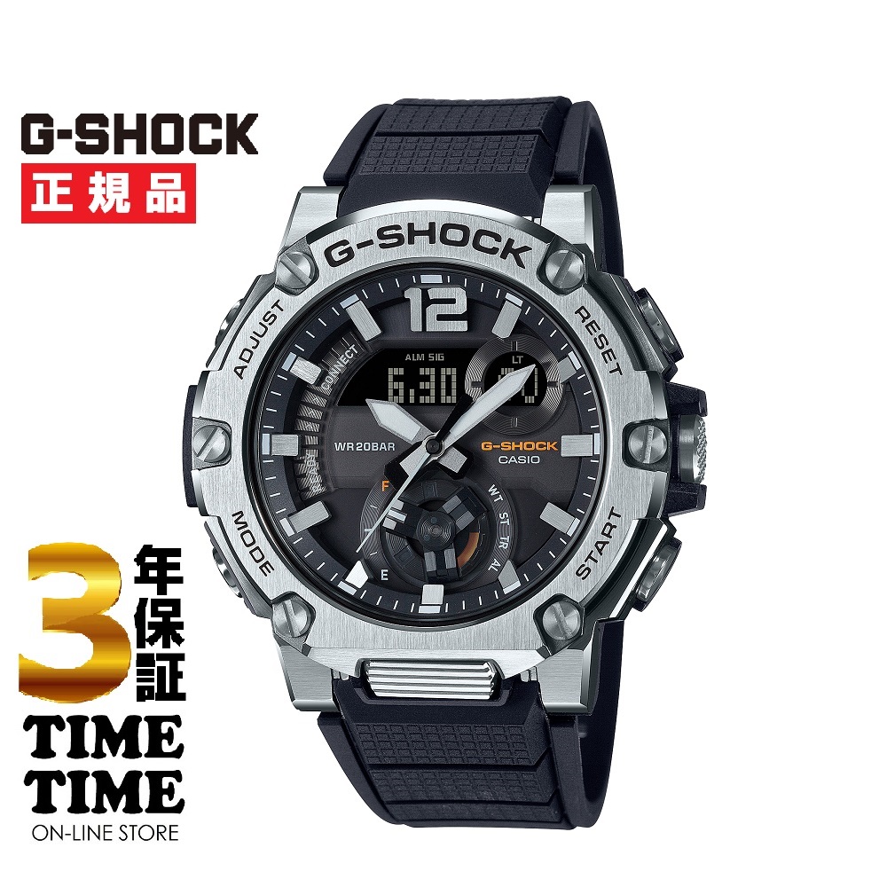 CASIO カシオ G-SHOCK Gショック G-STEEL GST-B300S-1AJF 【安心の3年保証】 腕時計