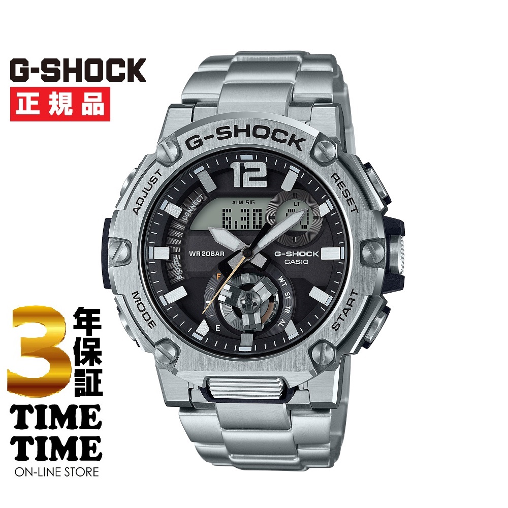 CASIO カシオ G-SHOCK Gショック G-STEEL GST-B300SD-1AJF 【安心の3年保証】 腕時計