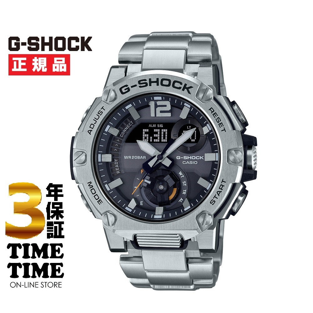 CASIO カシオ G-SHOCK Gショック G-STEEL GST-B300E-5AJR 【安心の3年保証】 腕時計