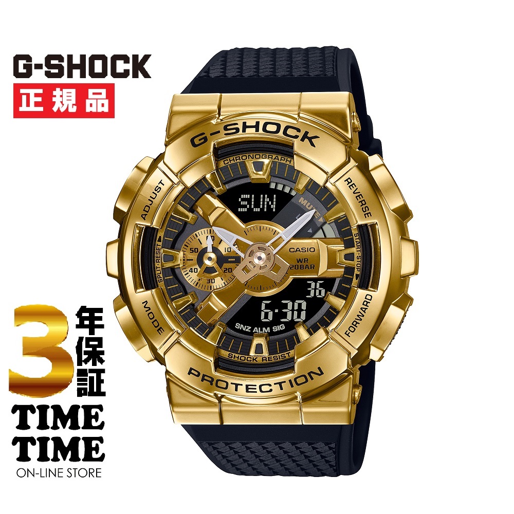 CASIO カシオ G-SHOCK Gショック GM-110G-1A9JF 【安心の3年保証】 腕時計