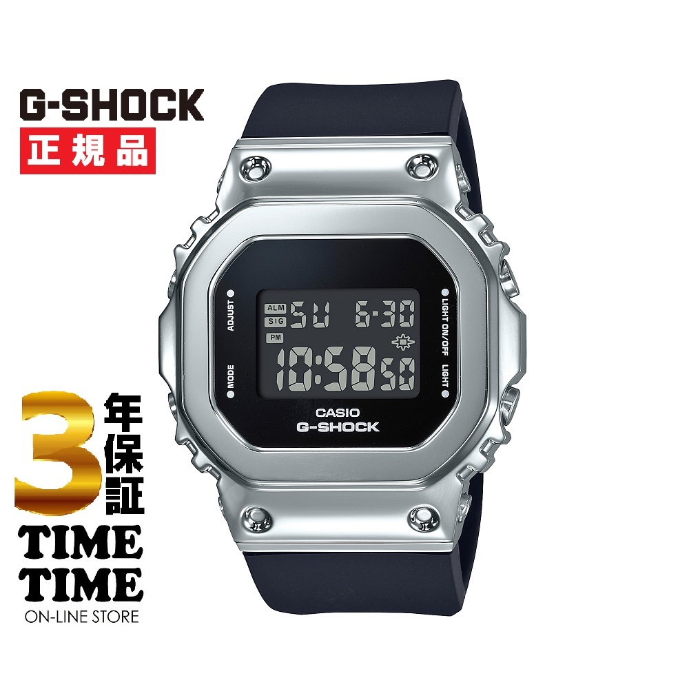 CASIO カシオ G-SHOCK Gショック GM-S5600-1JF 【安心の3年保証】 腕時計