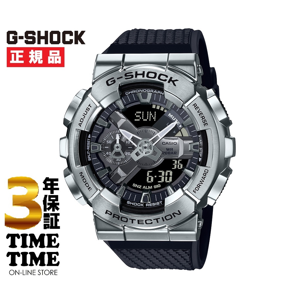 CASIO カシオ G-SHOCK Gショック GM-110-1AJF 【安心の3年保証】 腕時計