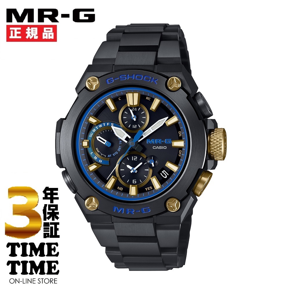 MR-G MRG-B1000BA-1AJR 【安心の3年保証】