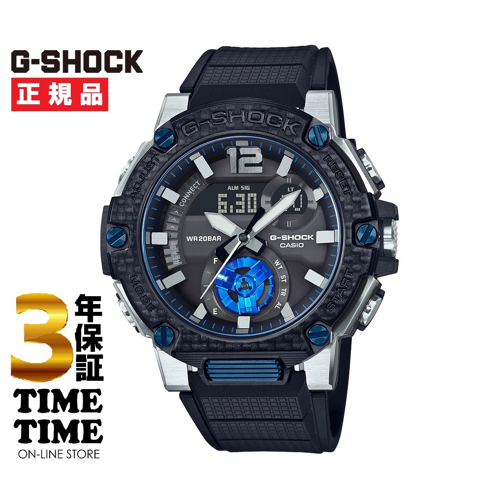 CASIO カシオ G-SHOCK Gショック G-STEEL GST-B300XA-1AJF 【安心の3年保証】 腕時計