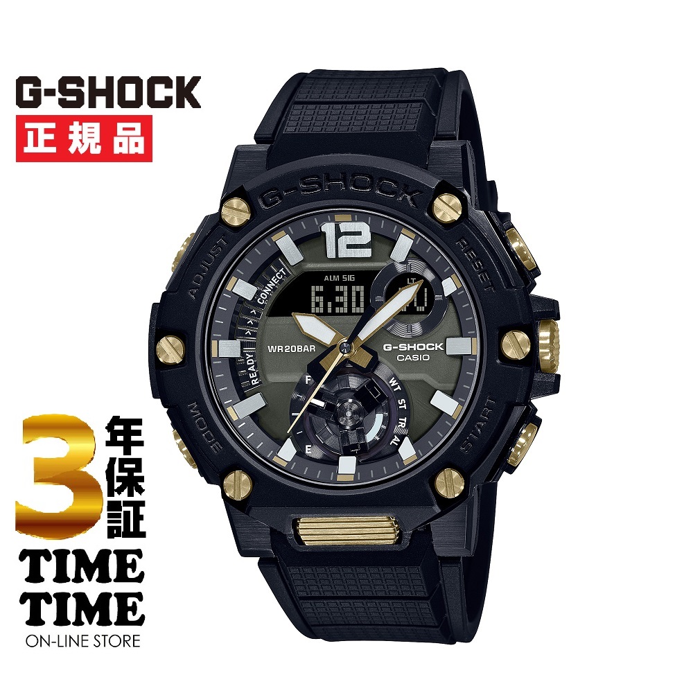 CASIO カシオ G-SHOCK Gショック G-STEEL GST-B300B-1AJF 【安心の3年保証】 腕時計