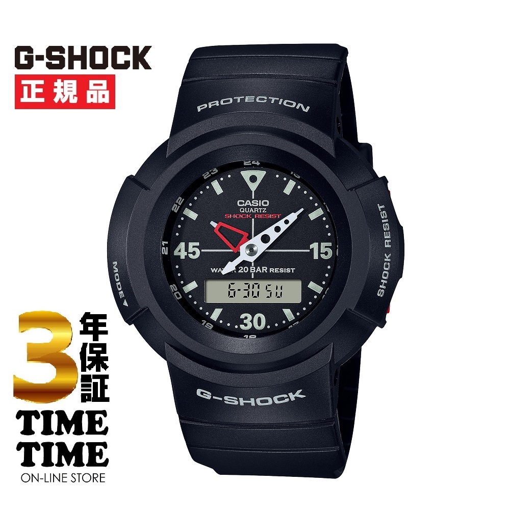 CASIO カシオ G-SHOCK Gショック AW-500E-1EJF  【安心の3年保証】 腕時計