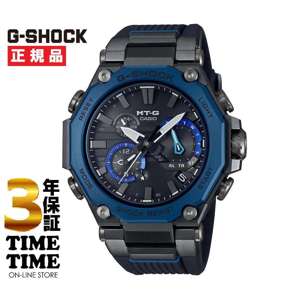 CASIO カシオ G-SHOCK Gショック MT-G MTG-B2000B-1A2JF  【安心の3年保証】 腕時計