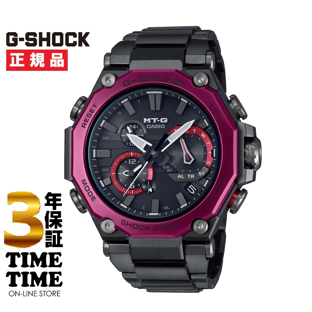CASIO カシオ G-SHOCK Gショック MT-G MTG-B2000BD-1A4JF  【安心の3年保証】 腕時計