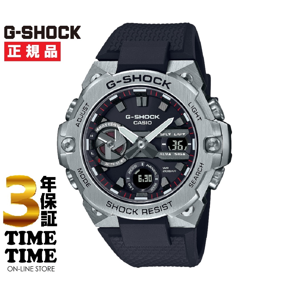CASIO カシオ G-SHOCK Gショック G-STEEL GST-B400-1AJF 【安心の3年保証】 腕時計