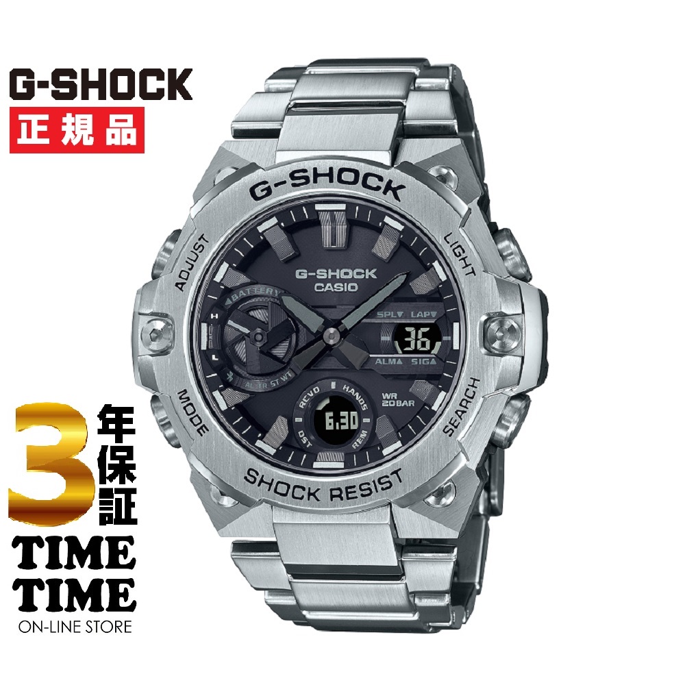 CASIO カシオ G-SHOCK Gショック G-STEEL GST-B400D-1AJF 【安心の3年保証】 腕時計