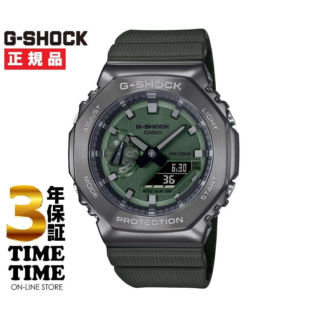 CASIO カシオ G-SHOCK Gショック GM-2100B-3AJF 【安心の3年保証】