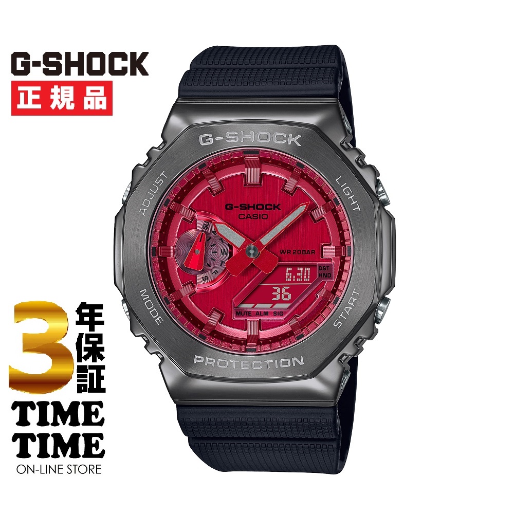 CASIO カシオ G-SHOCK Gショック GM-2100B-4AJF 【安心の3年保証】