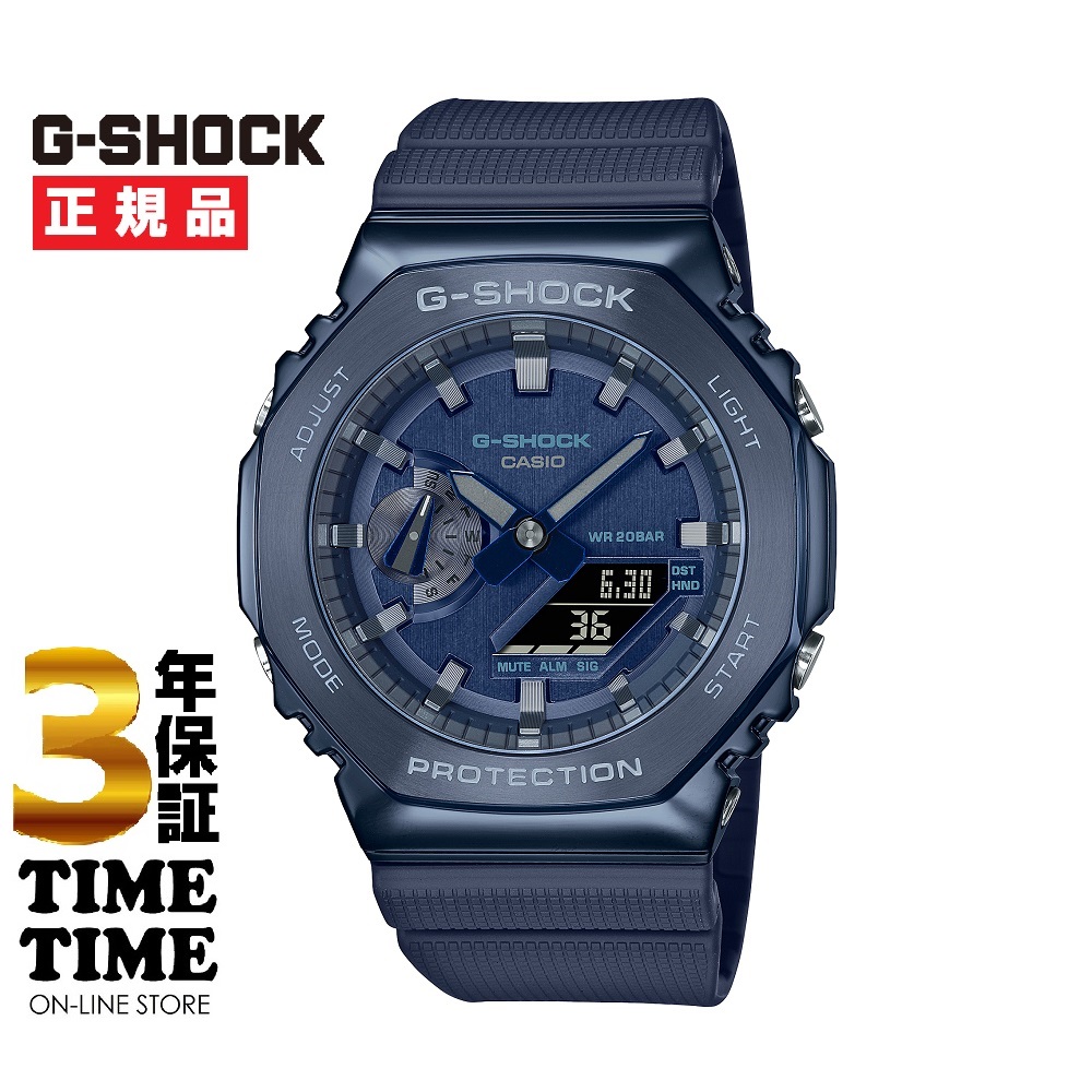 CASIO カシオ G-SHOCK Gショック GM-2100N-2AJF 【安心の3年保証】