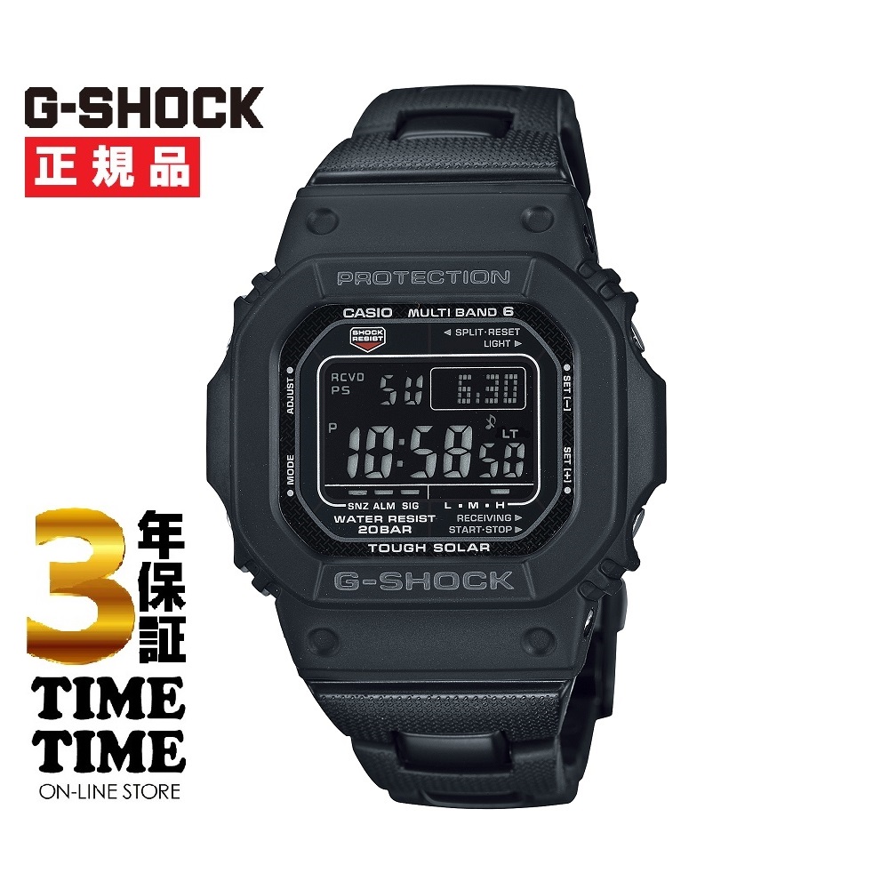 CASIO カシオ G-SHOCK Gショック GW-M5610UBC-1JF 【安心の3年保証】