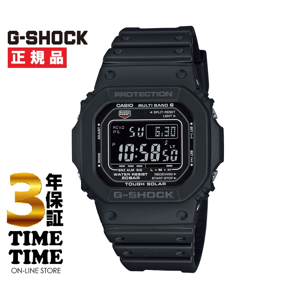 CASIO カシオ G-SHOCK Gショック GW-M5610U-1BJF 【安心の3年保証】