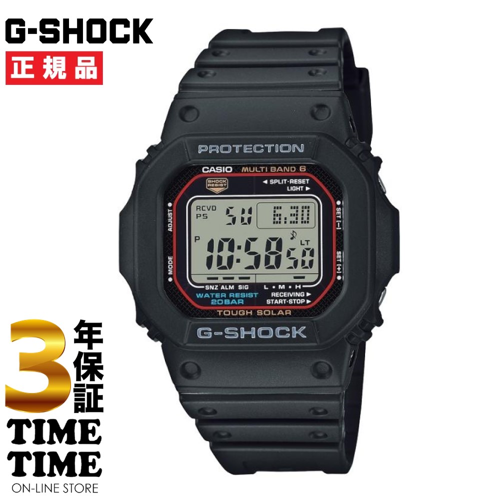 CASIO カシオ G-SHOCK Gショック GW-M5610U-1JF 【安心の3年保証】