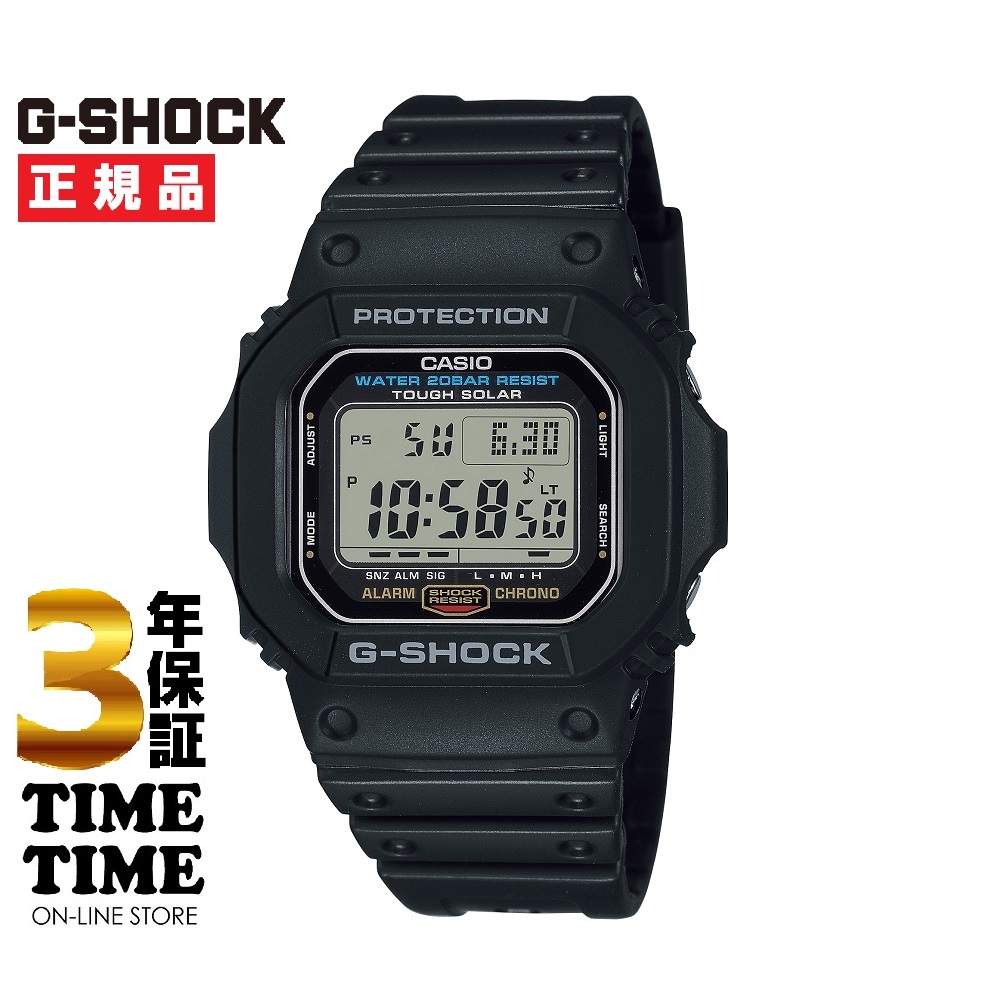 CASIO カシオ G-SHOCK Gショック G-5600UE-1JF 【安心の3年保証】
