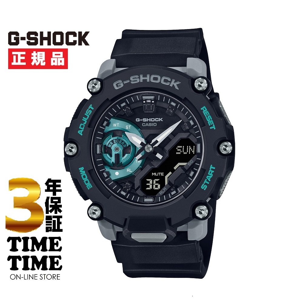 CASIO カシオ G-SHOCK Gショック GA-2200M-1AJF 【安心の3年保証】