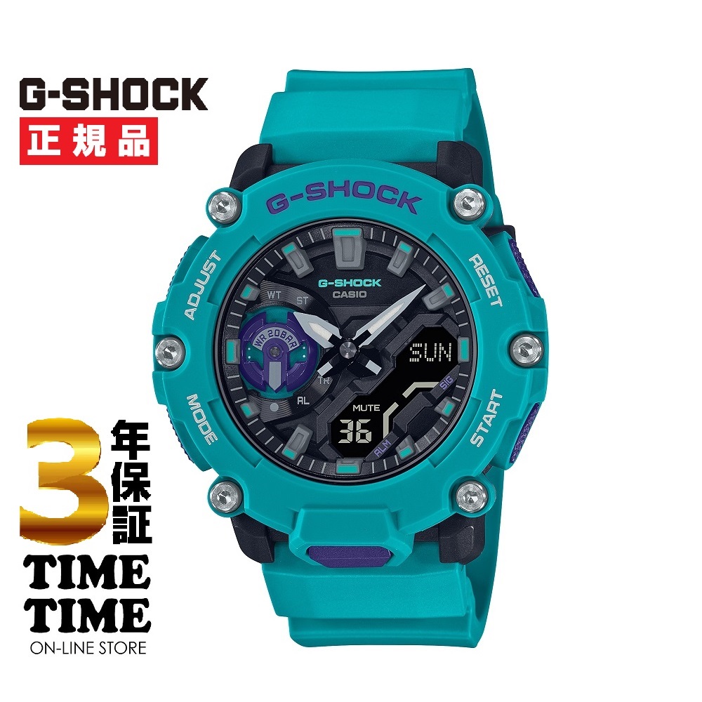 CASIO カシオ G-SHOCK Gショック GA-2200-2AJF 【安心の3年保証】
