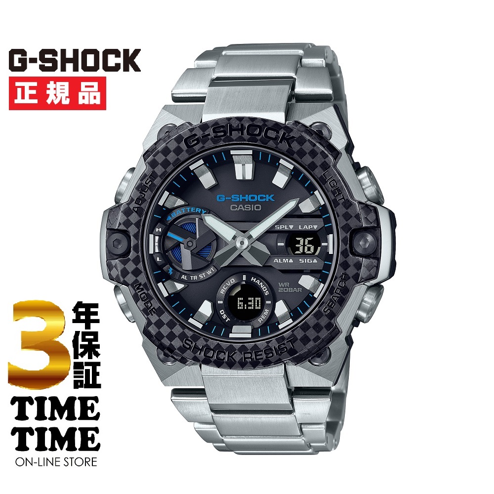 CASIO カシオ G-SHOCK Gショック G-STEEL GST-B400XD-1A2JF 【安心の3年保証】