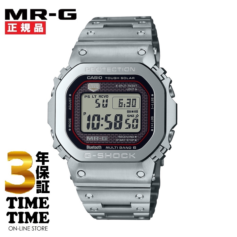 MR-G MRG-B5000D-1JR【安心の3年保証】