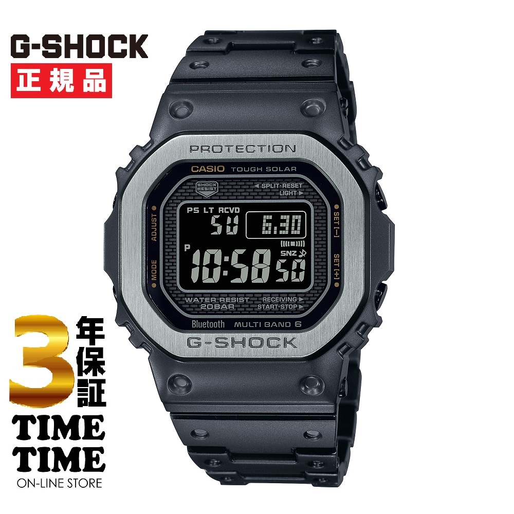 CASIO カシオ G-SHOCK Gショック GMW-B5000MB-1JF 【安心の3年保証】
