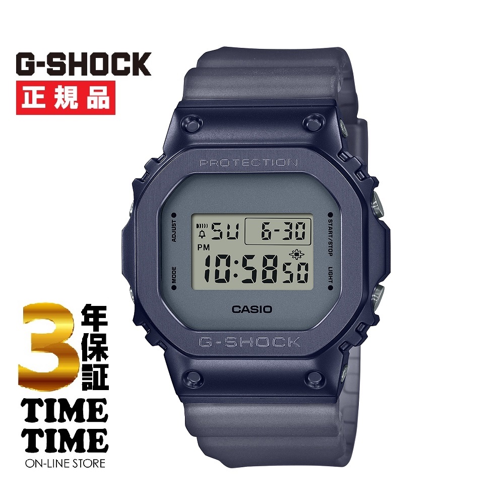 CASIO カシオ G-SHOCK Gショック MIDNIGHT FOG GM-5600MF-2JF 【安心の3年保証】