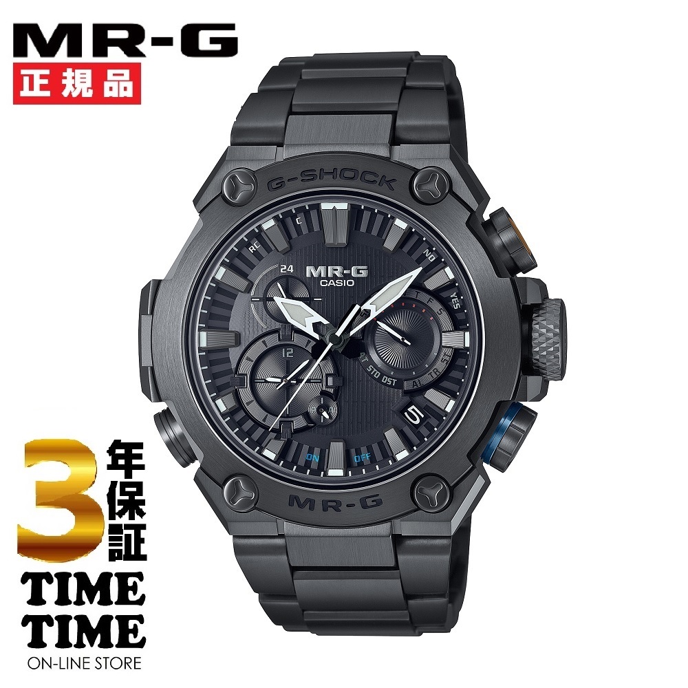 MR-G MRG-B2000B-1A1JR【安心の3年保証】