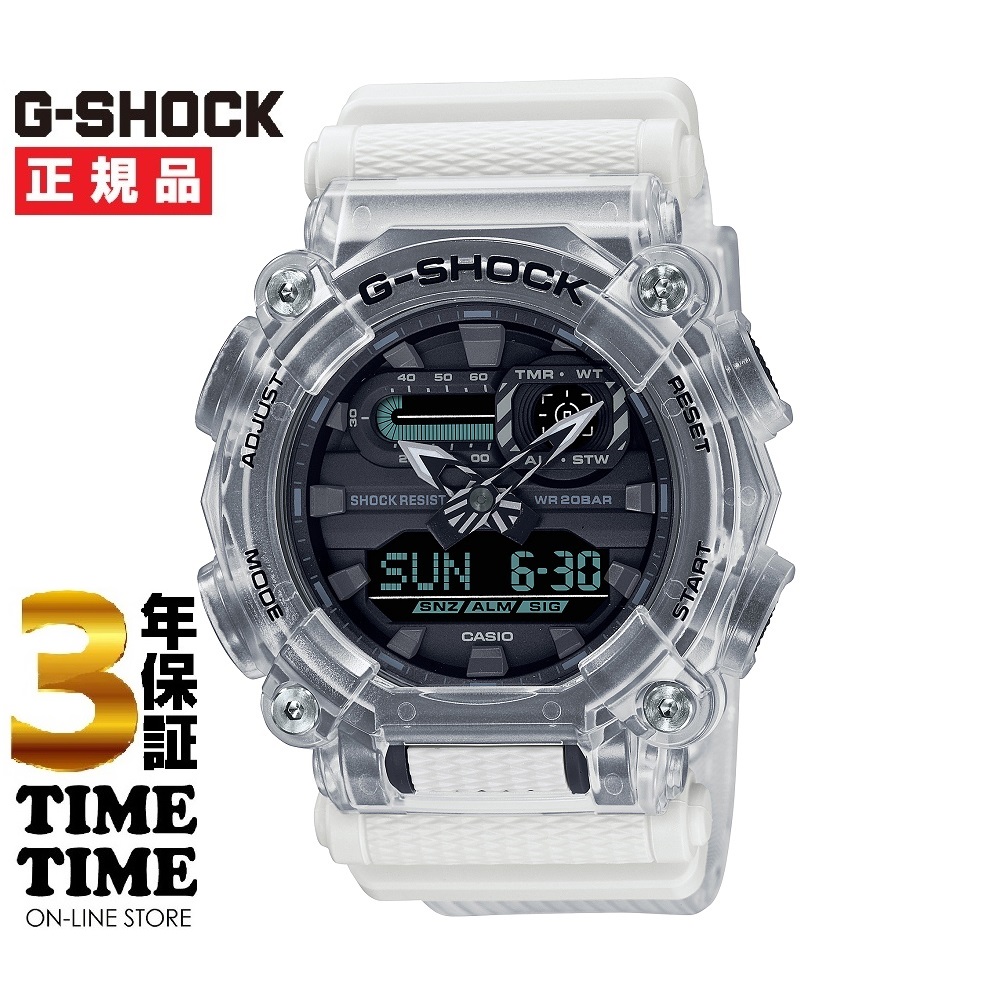 CASIO カシオ G-SHOCK Gショック Sound Wave Series GA-900SKL-7AJF 【安心の3年保証】