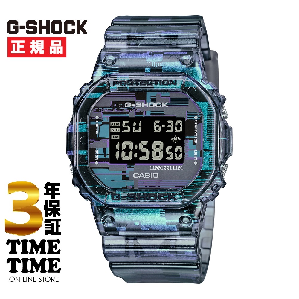 CASIO カシオ G-SHOCK Gショック Digital Glitch DW-5600NN-1JF 【安心の3年保証】