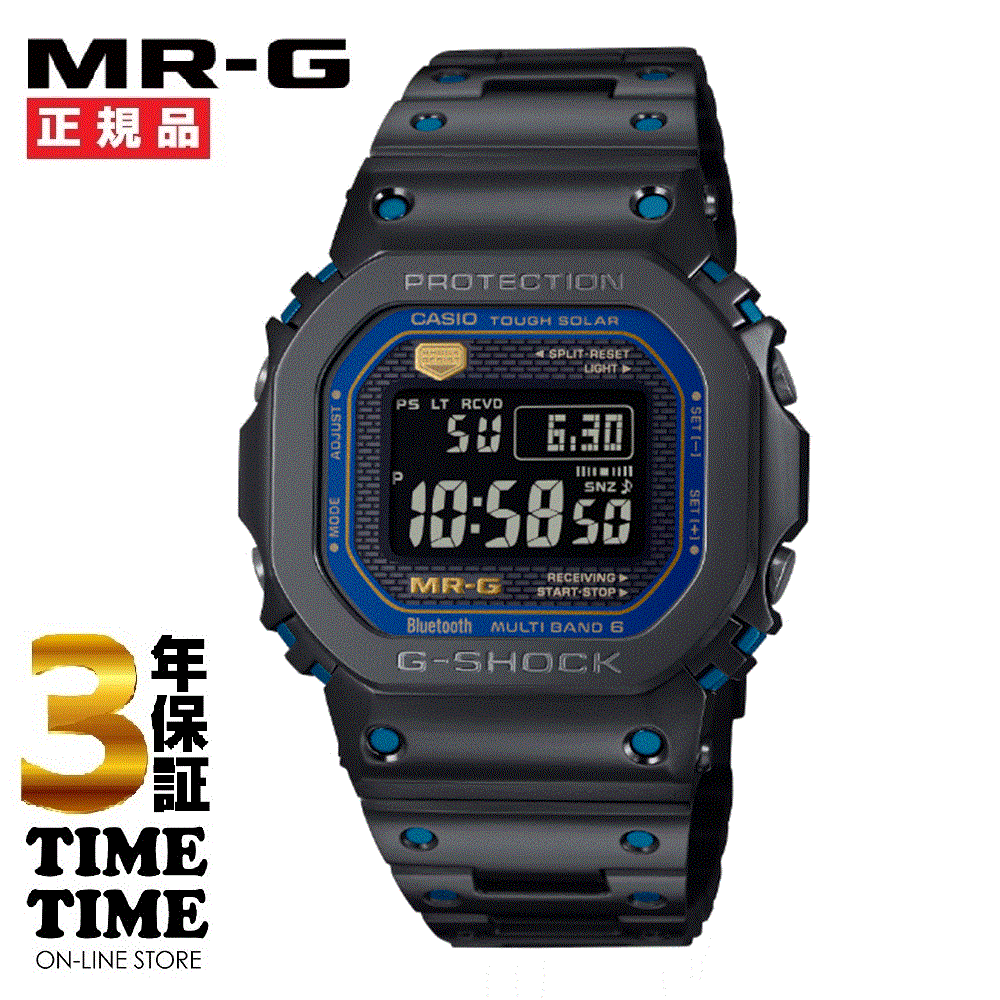 MR-G MRG-B5000BA-1JR 青墨【安心の3年保証】