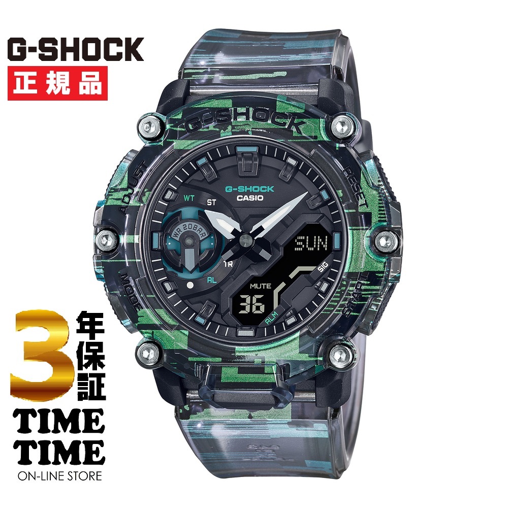 CASIO カシオ G-SHOCK Gショック Digital Glitch GA-2200NN-1AJF 【安心の3年保証】