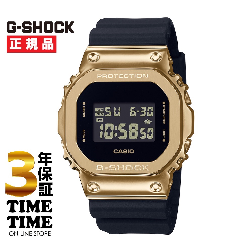 CASIO カシオ G-SHOCK Gショック GM-5600G-9JF 【安心の3年保証】
