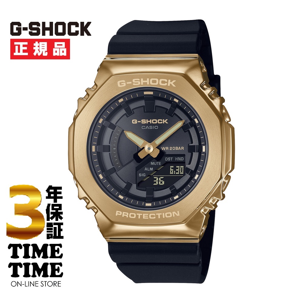 CASIO カシオ G-SHOCK Gショック GM-S2100GB-1AJF 【安心の3年保証】