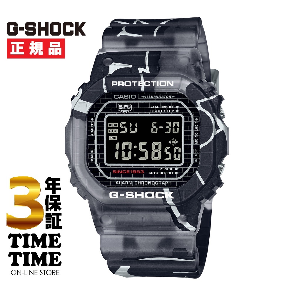 CASIO カシオ G-SHOCK Gショック Street Spirit Series グラフィティ DW-5000SS-1JR 【安心の3年保証】
