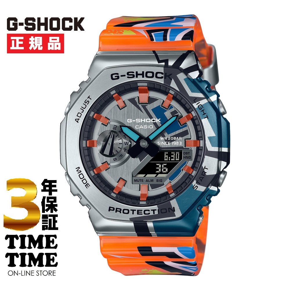 CASIO カシオ G-SHOCK Gショック Street Spirit Series グラフィティ GM-2100SS-1AJR 【安心の3年保証】
