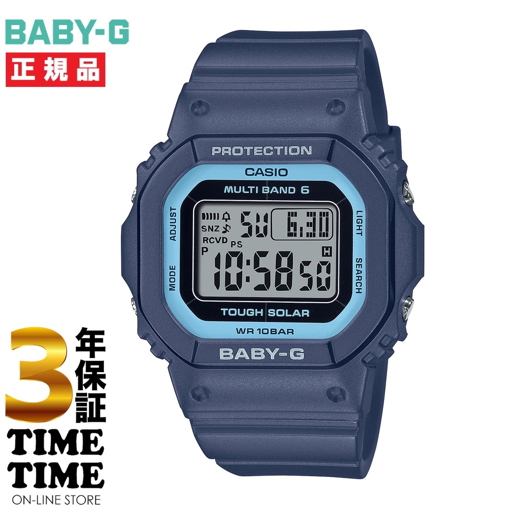 CASIO カシオ BABY-G ベビーG ソーラー電波 ブルー BGD-5650-2JF 【安心の3年保証】