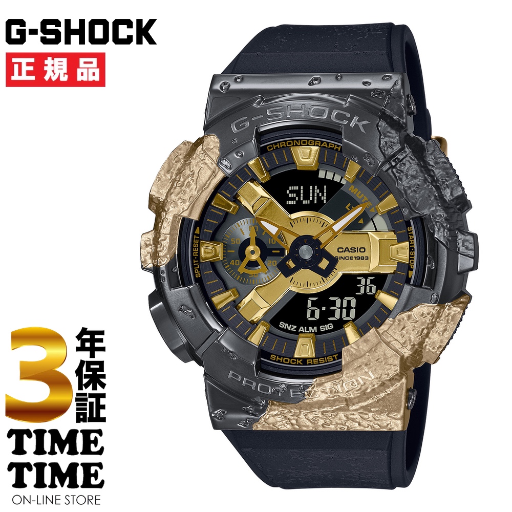CASIO カシオ G-SHOCK Gショック 40th Anniversary Adventurer's Stone ゴールド ブラック カルサイト GM-114GEM-1A9JR 【安心の3年保証】