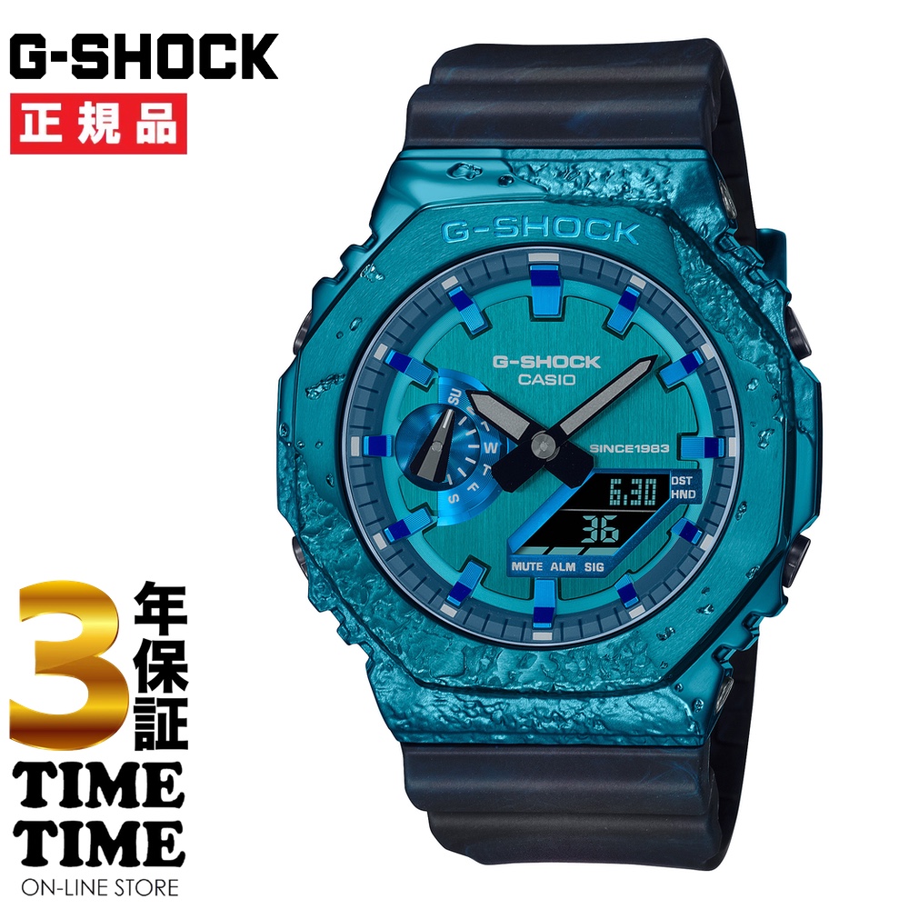 CASIO カシオ G-SHOCK Gショック 40th Anniversary Adventurer's Stone ブルー コーディエライト GM-2140GEM-2AJR 【安心の3年保証】
