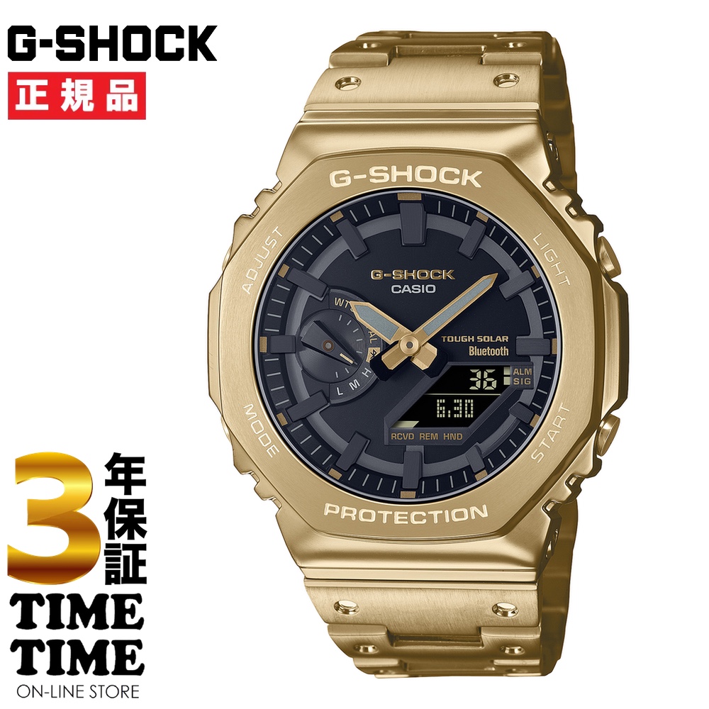 CASIO カシオ G-SHOCK Gショック ソーラー フルメタル ゴールド GM-B2100GD-9AJF 【安心の3年保証】