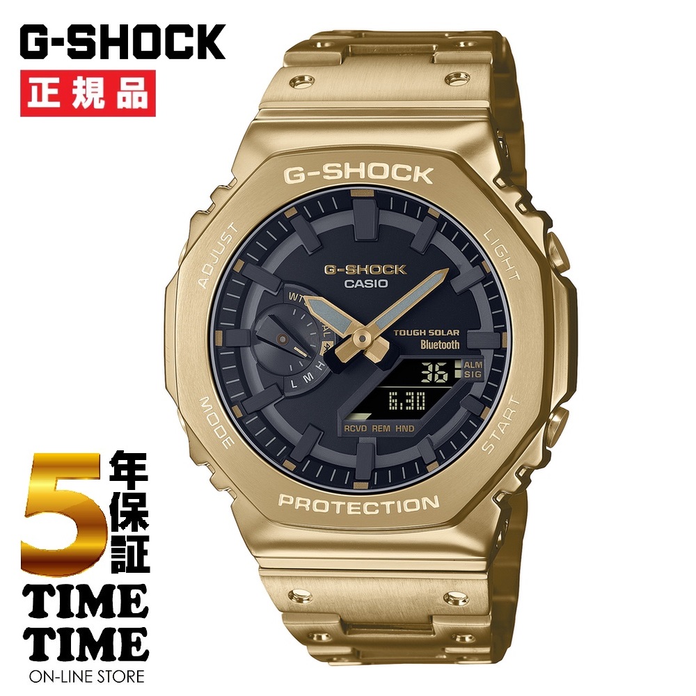 CASIO カシオ G-SHOCK Gショック 腕時計 メンズ ソーラー フルメタル ゴールド GM-B2100GD-9AJF 【安心の5年保証】