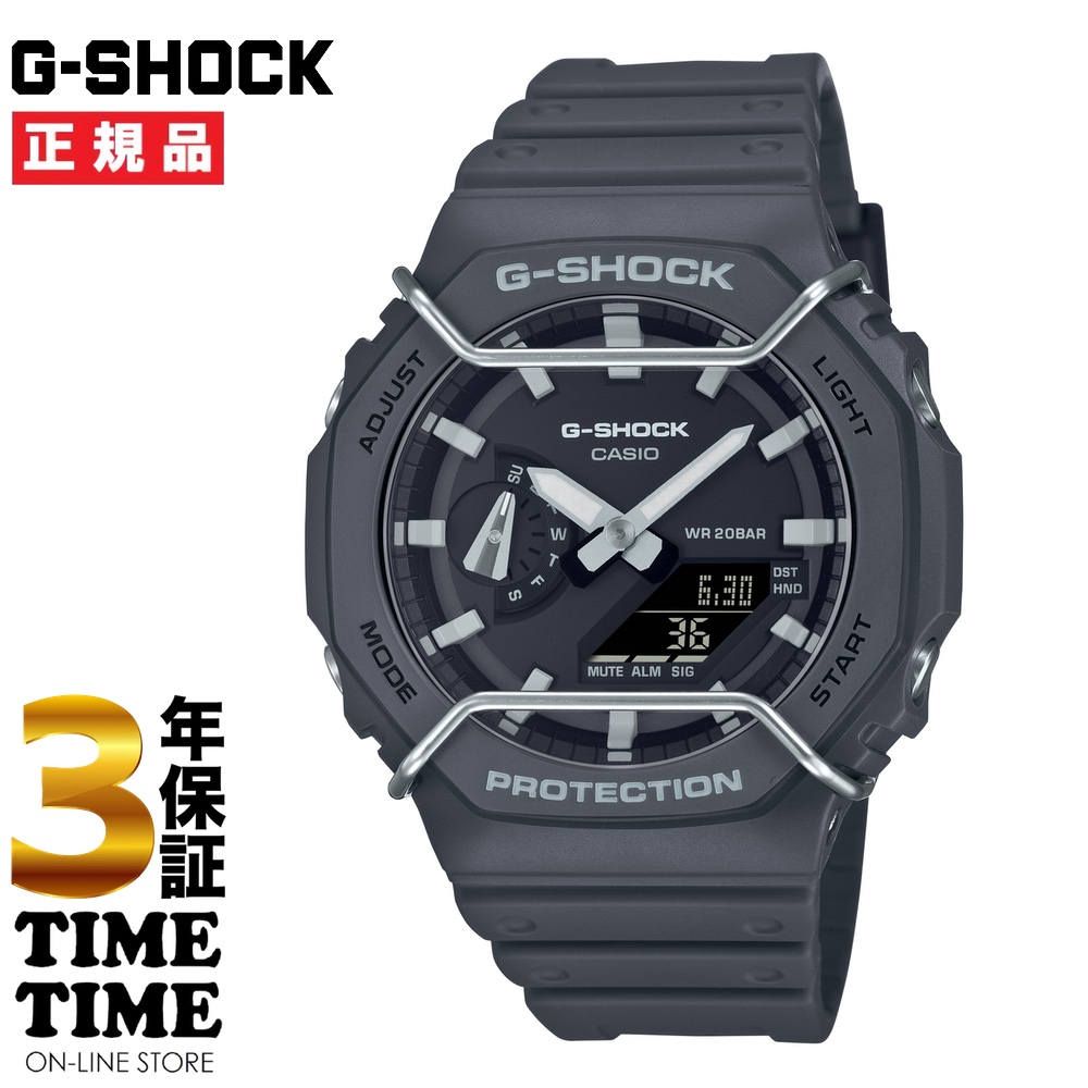 CASIO カシオ G-SHOCK Gショック Tone on tone series GA-2100PTS-8AJF 【安心の3年保証】