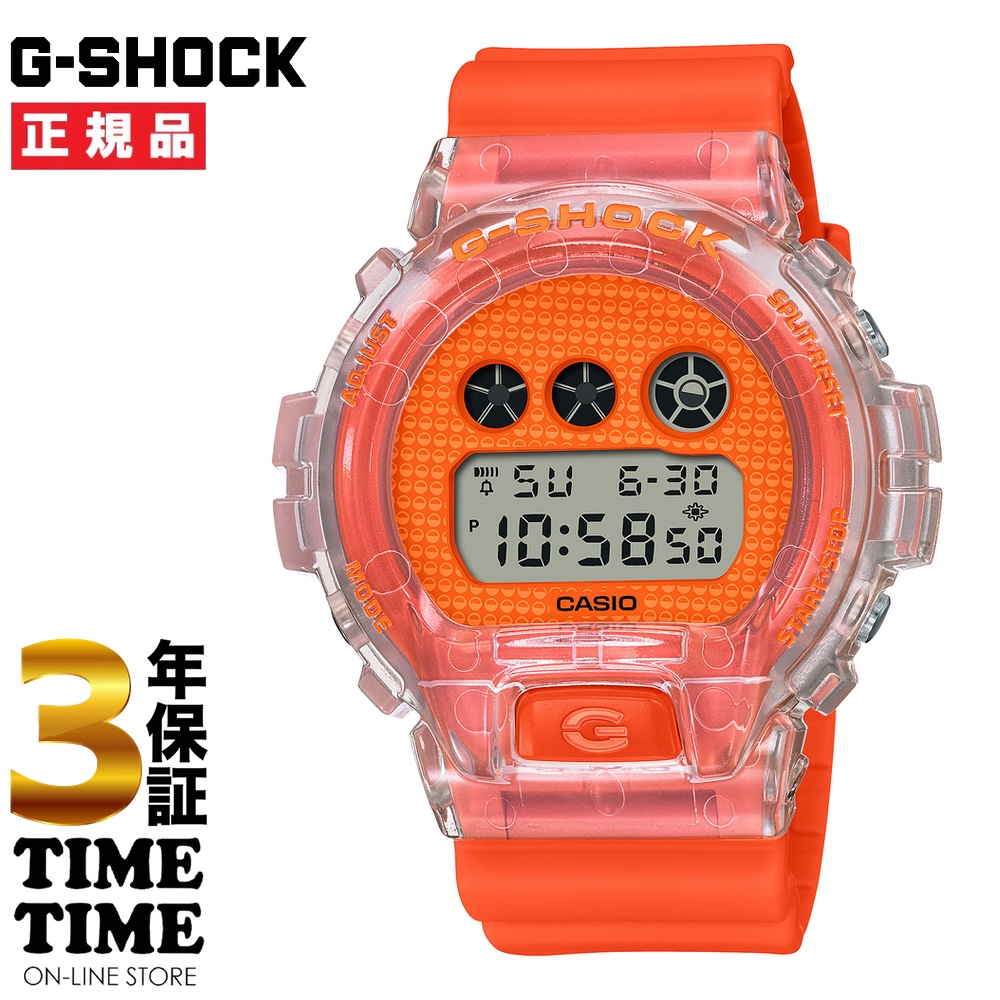 CASIO カシオ G-SHOCK Gショック Lucky Drop series カプセルトイ オレンジ DW-6900GL-4JR 【安心の3年保証】